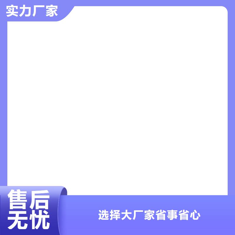 桥梁护栏不用款式新颖