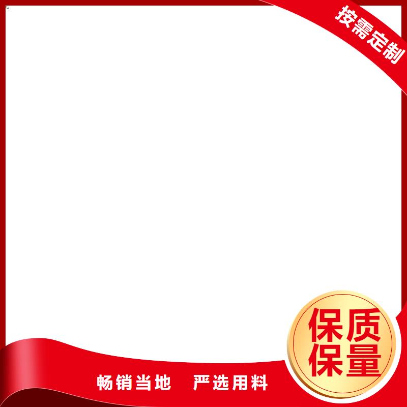 桥梁护栏不用不锈钢碳素钢复合管厂源厂直销