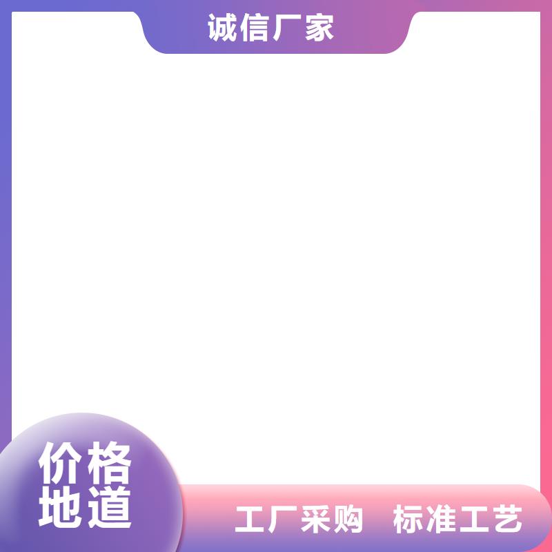 桥梁护栏不用款式新颖
