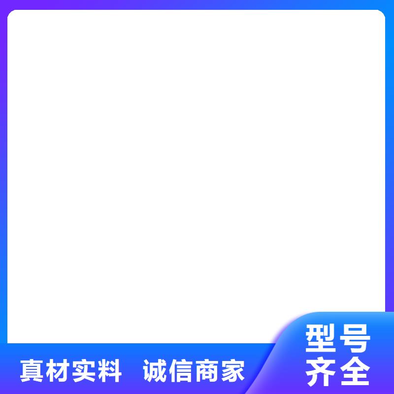 桥梁护栏不用款式新颖