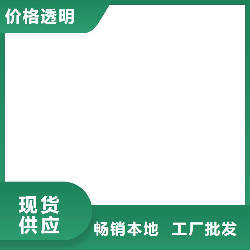 桥梁护栏不用款式新颖