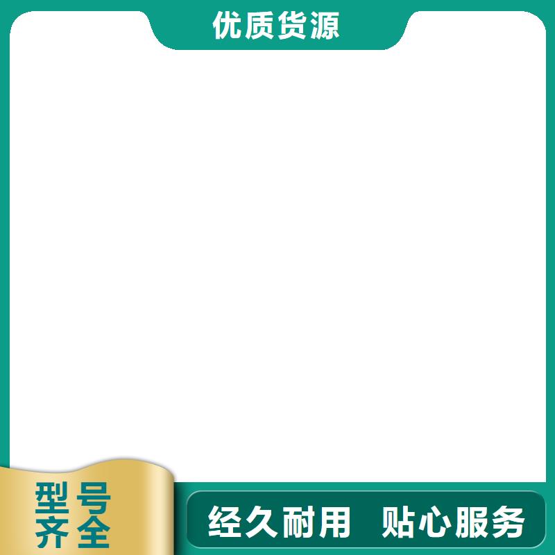 【桥梁护栏不用【铝合金护栏】老品牌厂家】