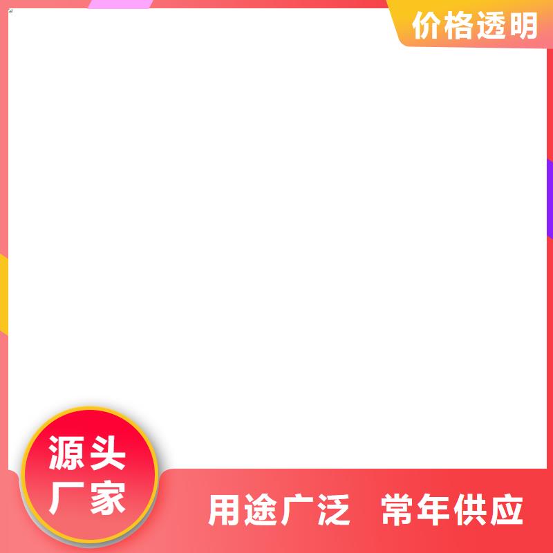 桥梁护栏不用桥梁护栏厂产地批发