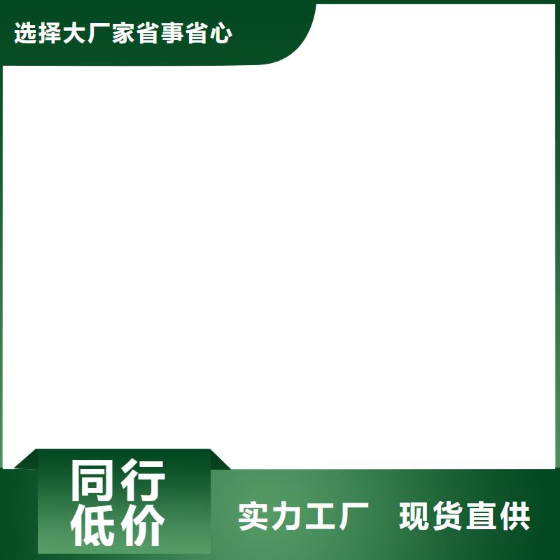 桥梁护栏不用防撞护栏厂让客户买的放心