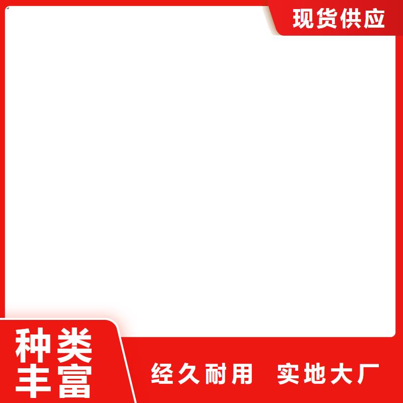 桥梁护栏不用专业品质