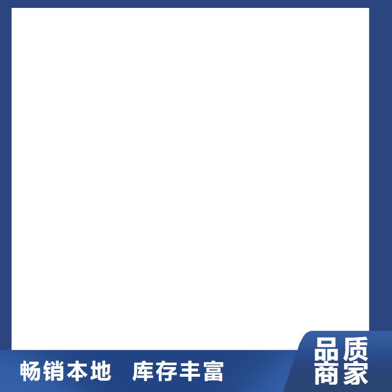 桥梁护栏不用款式新颖