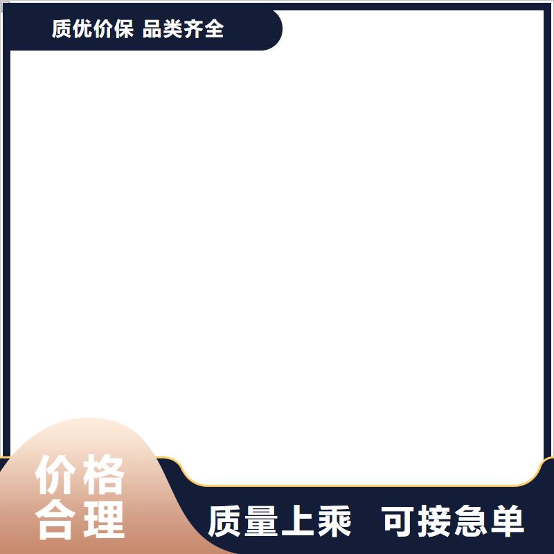 桥梁护栏不用桥梁钢护栏厂实力大厂家