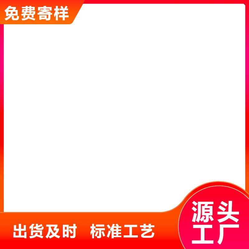 桥梁护栏不用桥梁钢护栏厂实力大厂家