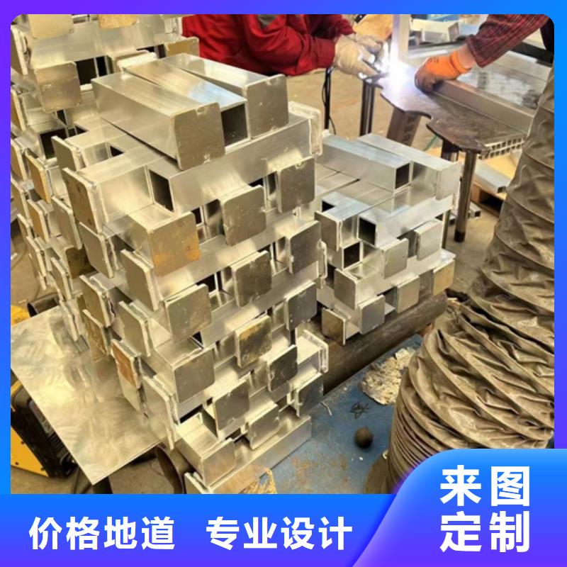 防撞护栏,不锈钢桥梁护栏厂满足您多种采购需求