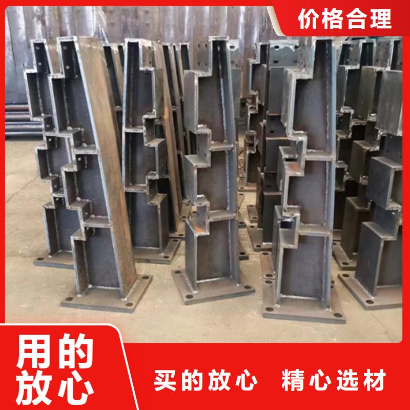防撞护栏不锈钢护栏厂款式多样