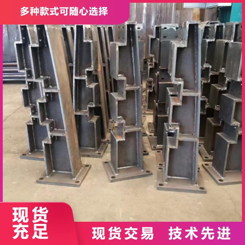 路边防撞护栏优惠幅度大