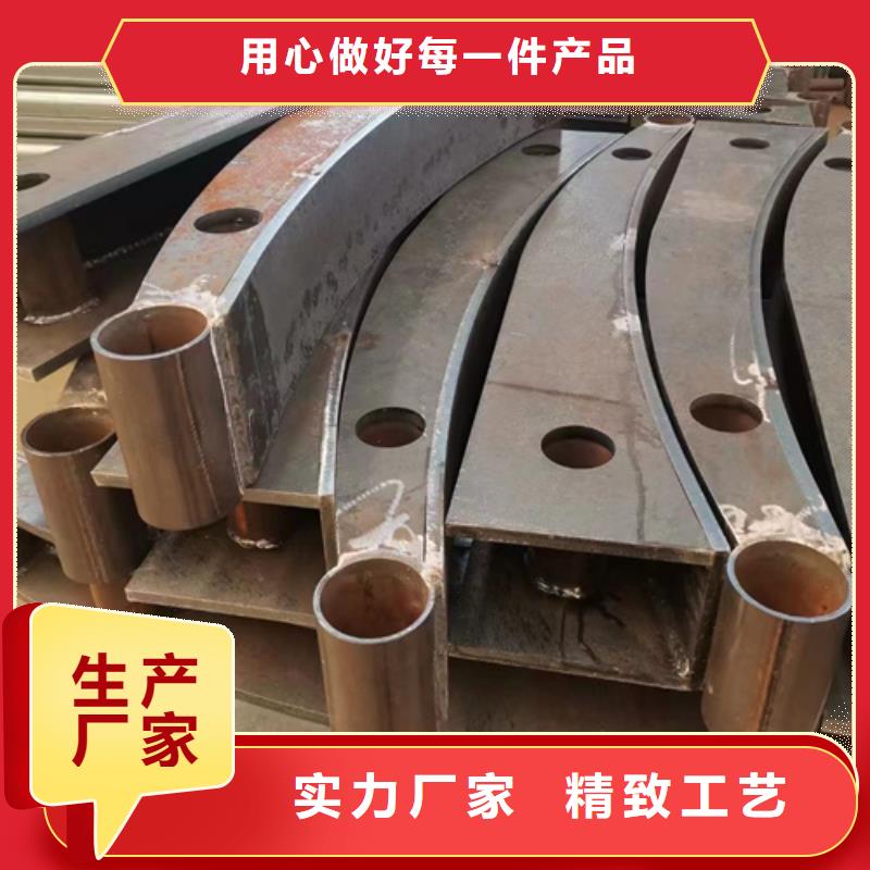 防撞护栏不锈钢复合管栏杆买的放心