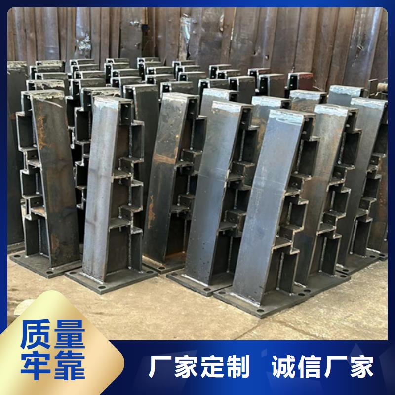 防撞桥梁护栏生产厂家-发货及时