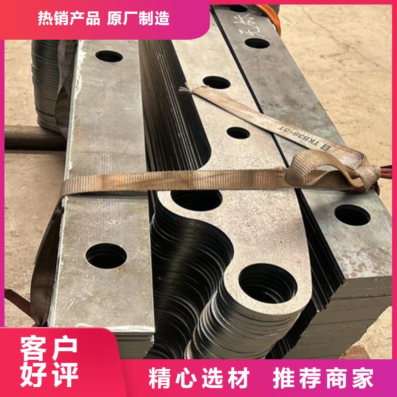 防撞护栏_灯光护栏精心打造
