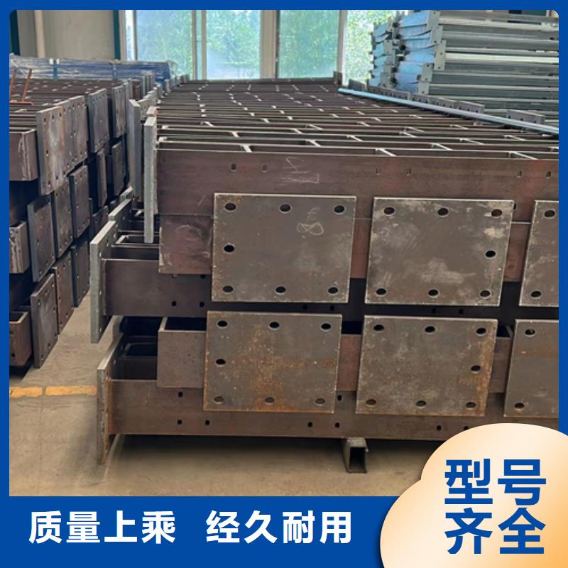 定制栈道栏杆的厂家