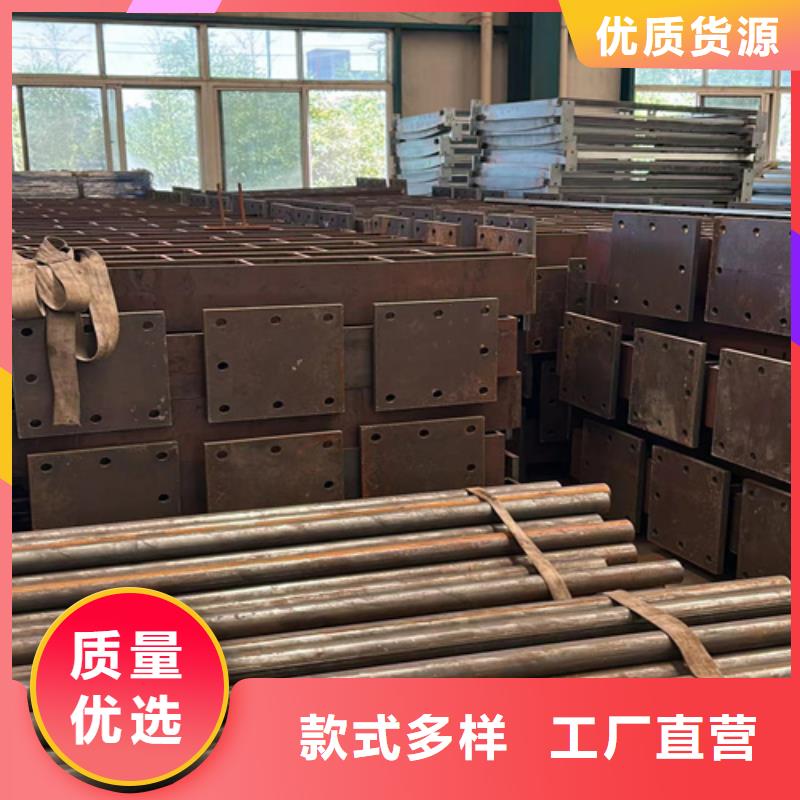 防撞护栏不锈钢碳素钢复合管甄选好物