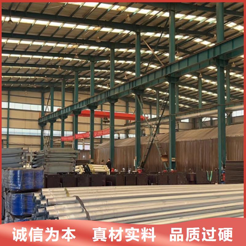 【防撞护栏河堤防撞护栏匠心工艺】