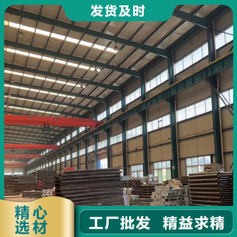 防撞护栏防撞护栏生产厂家品质服务