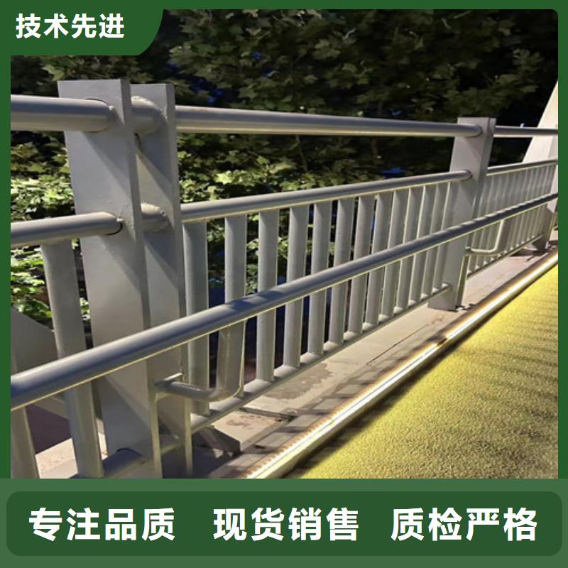 不锈钢防撞护栏批量采购