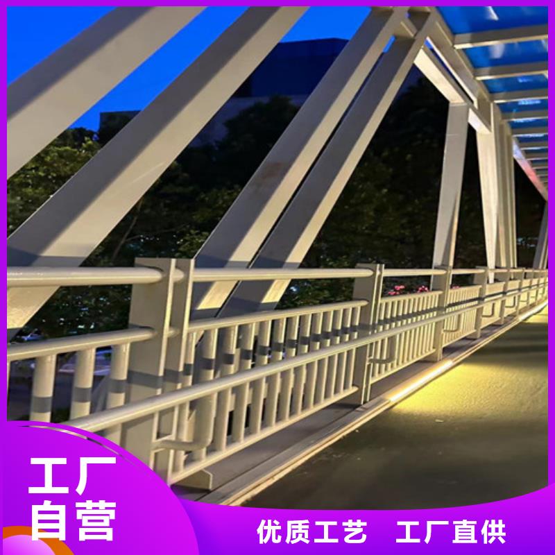防撞护栏,【铝合金护栏】厂家直销货源充足