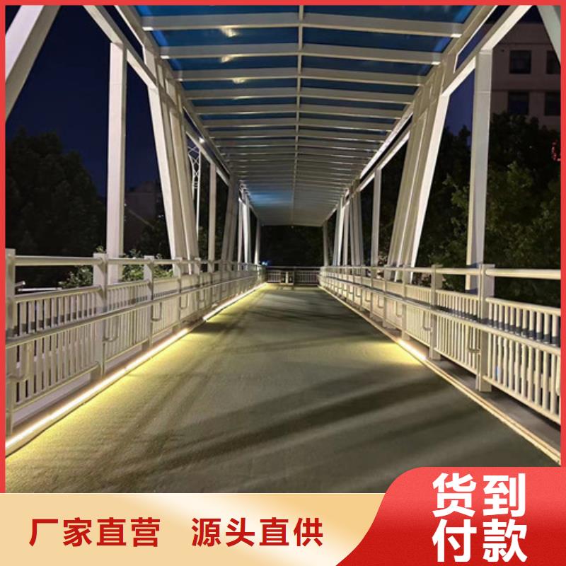 防撞护栏钢丝绳护栏客户满意度高