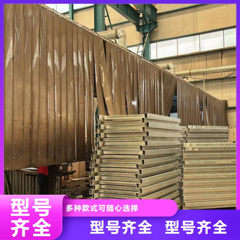 防撞护栏河堤护栏定制批发