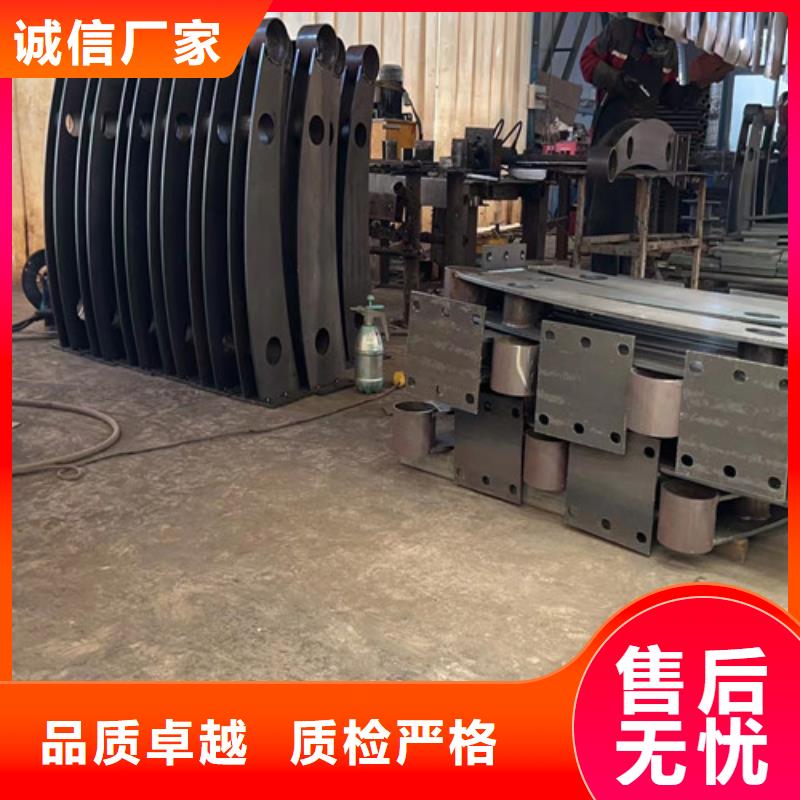 防撞护栏自有厂家