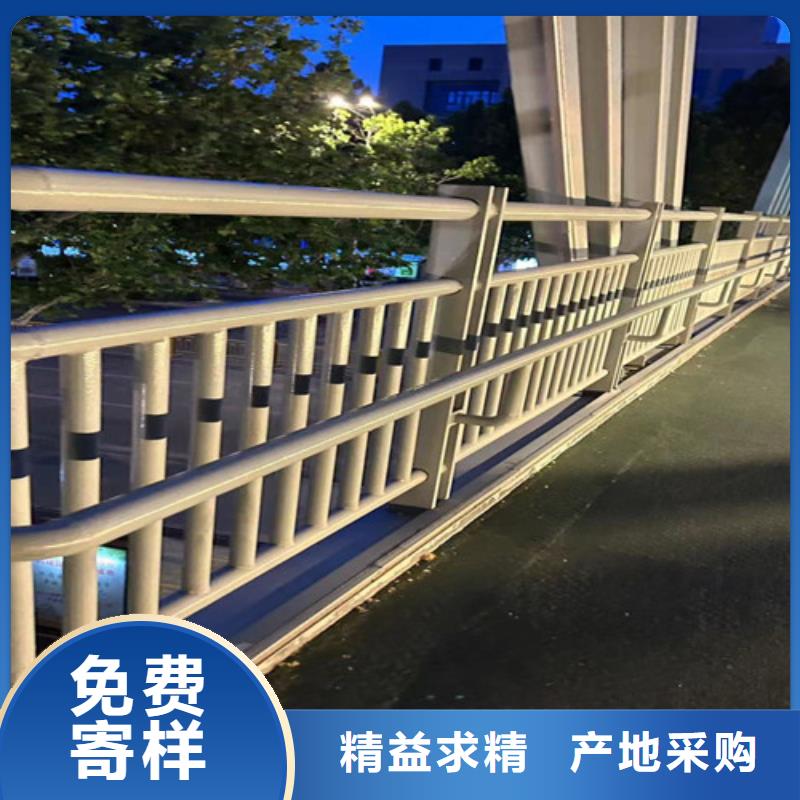 防撞护栏河堤护栏定制批发