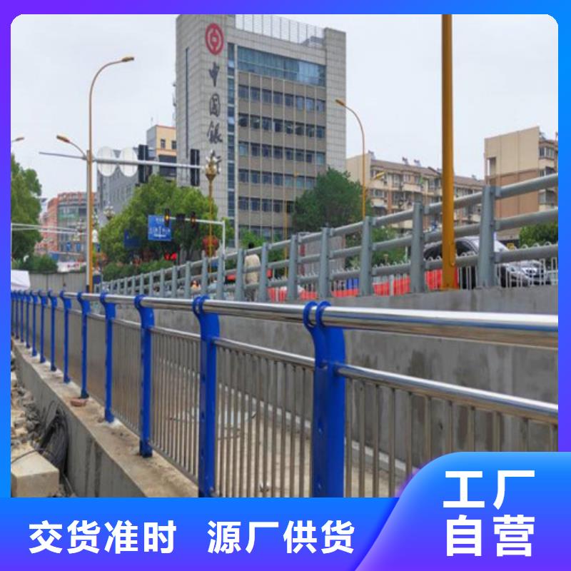 防撞护栏钢丝绳护栏客户满意度高