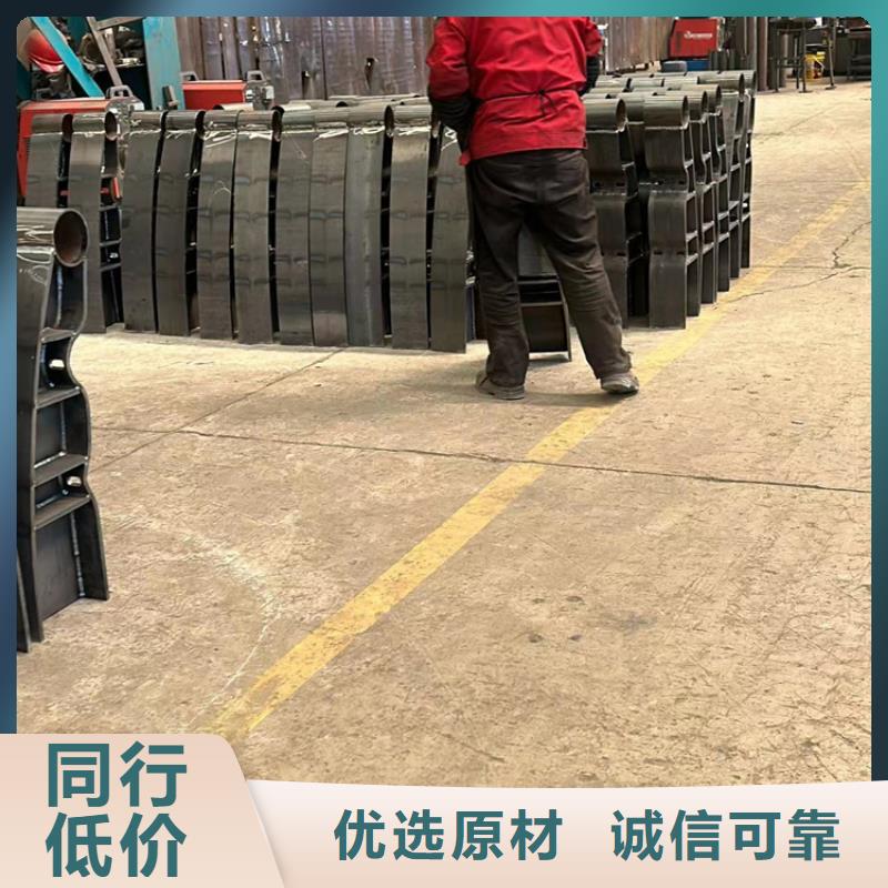防撞护栏 不锈钢桥梁护栏厂订制批发