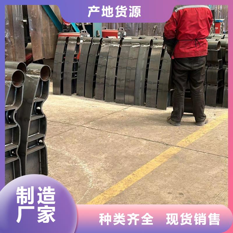 防撞桥梁护栏工厂货源