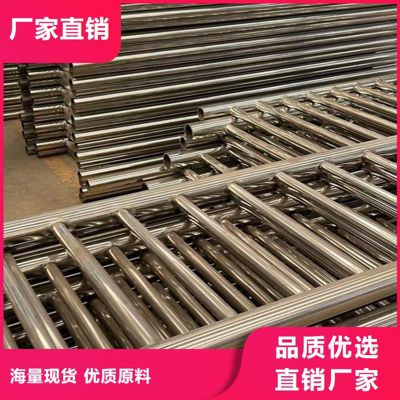 防撞护栏防撞护栏生产厂家品质服务