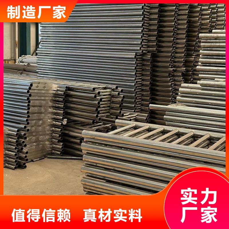 防撞护栏桥梁景观栏杆品质信得过