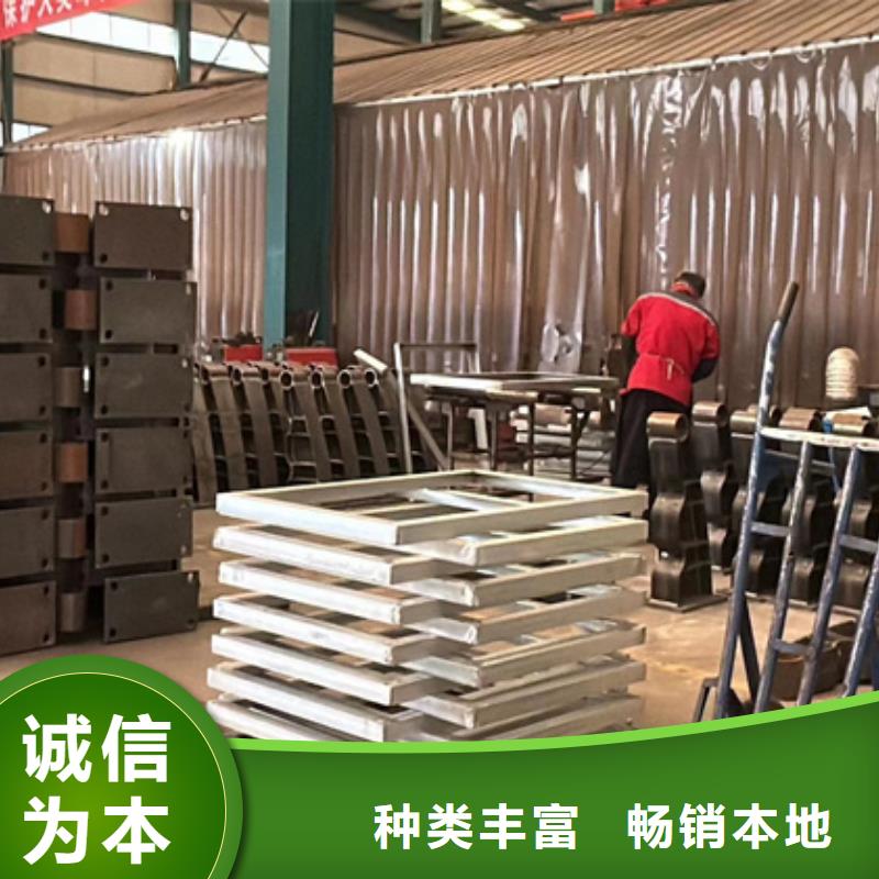 防撞护栏不锈钢碳素钢复合管专业厂家