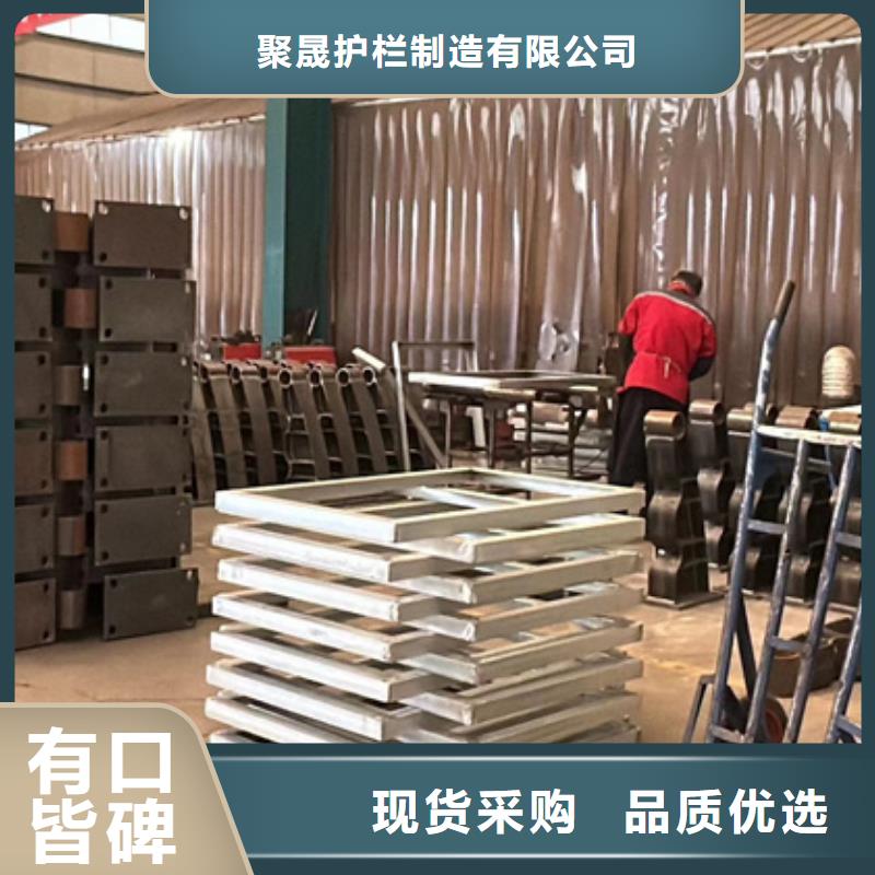 防撞护栏不锈钢碳素钢复合管甄选好物