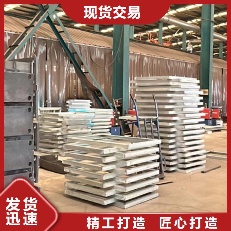 防撞护栏不锈钢复合管栏杆买的放心