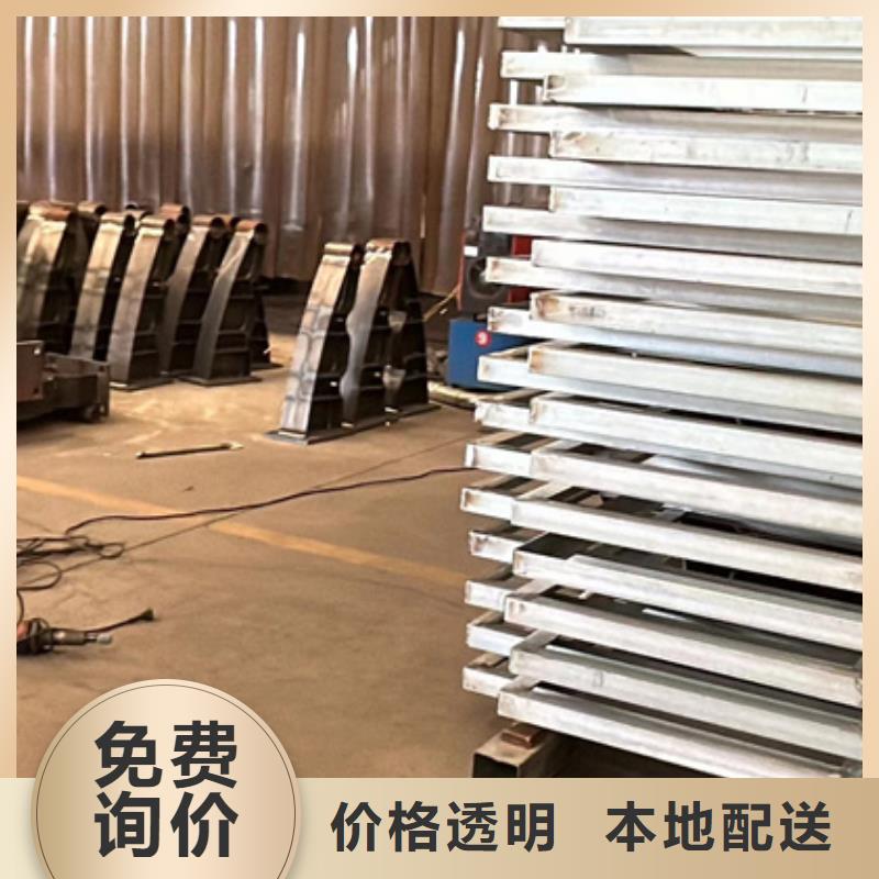 防撞护栏【景观护栏】严谨工艺