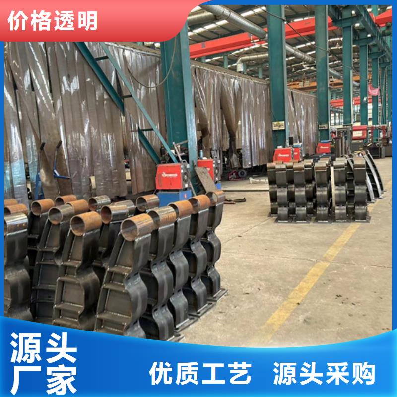 防撞护栏桥梁景观栏杆品质信得过