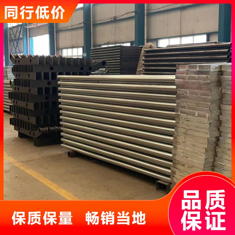 防撞护栏钢丝绳护栏客户满意度高