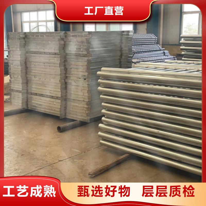 防撞护栏,不锈钢桥梁护栏厂满足您多种采购需求