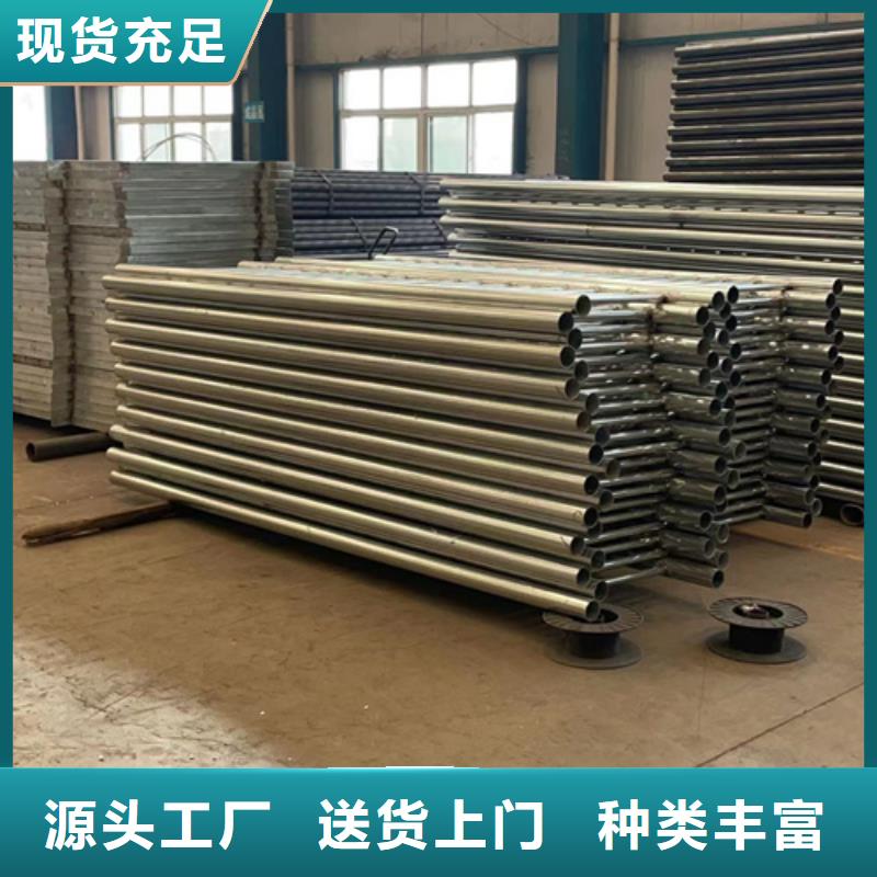 防撞护栏桥梁防撞护栏满足您多种采购需求
