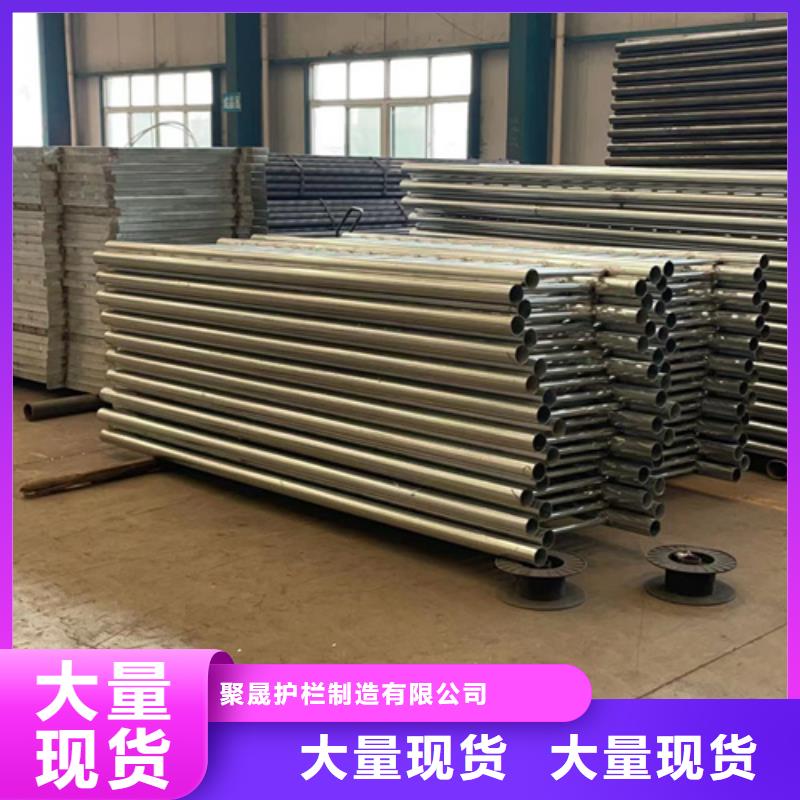防撞护栏质量上乘