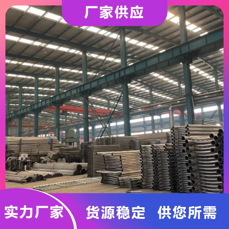 防撞护栏市政道路防护栏品牌企业