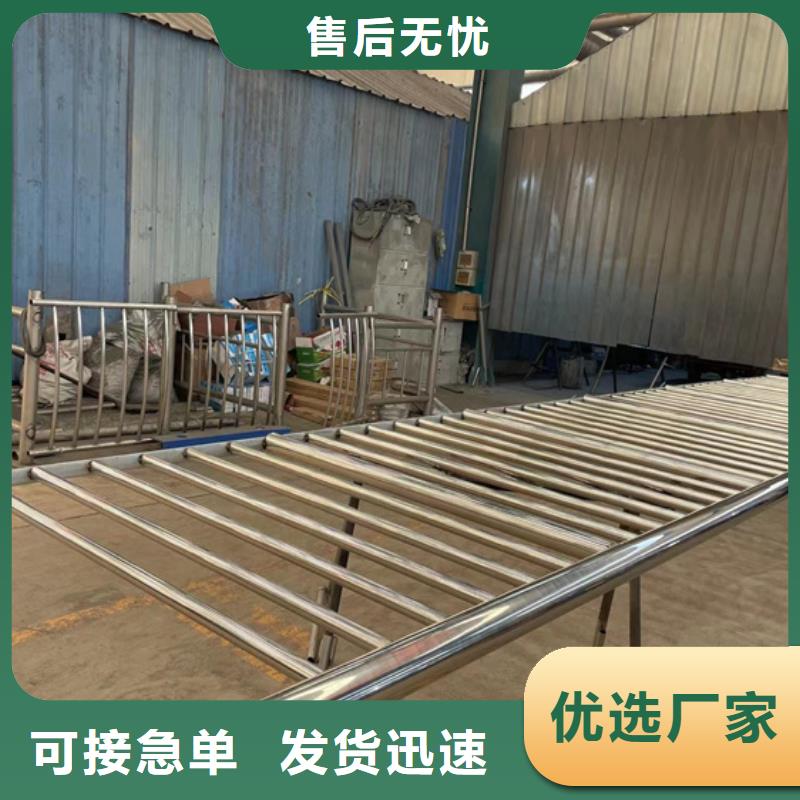  防撞护栏好货直供