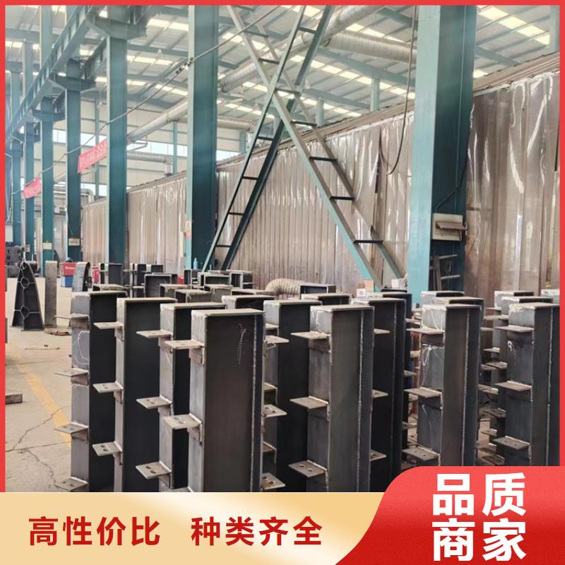 防撞护栏不锈钢护栏厂采购