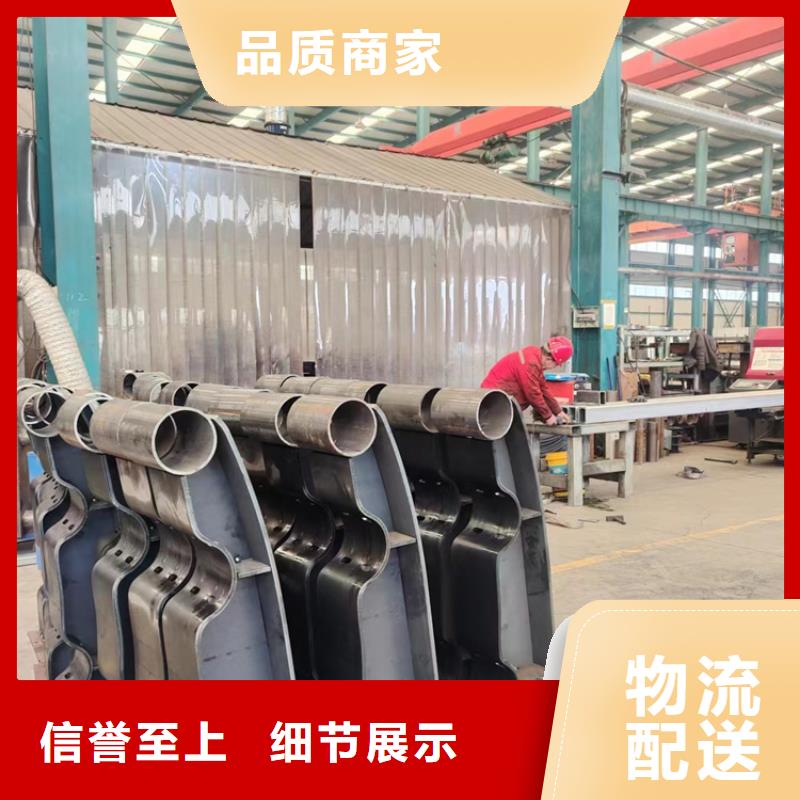 【防撞护栏镀锌喷塑防撞栏来图定制】