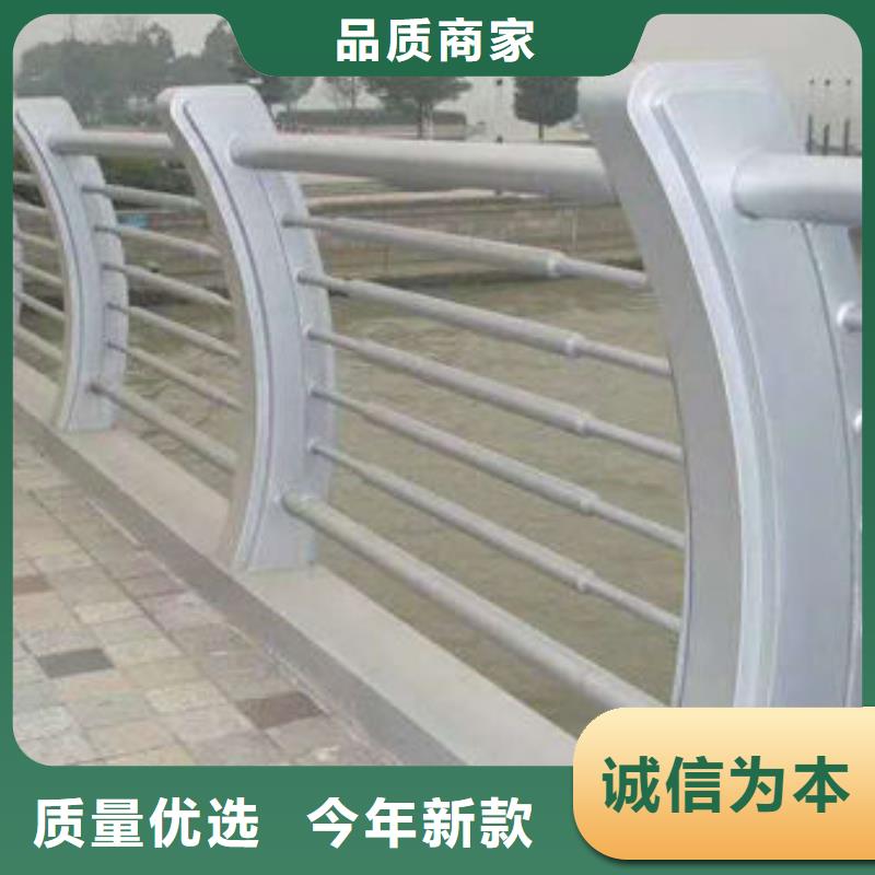 防撞护栏-不锈钢景观护栏现货实拍