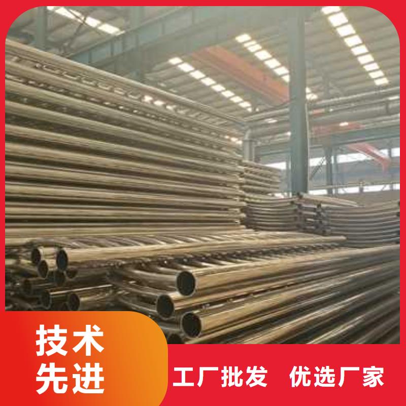 防撞护栏不锈钢护栏厂款式多样