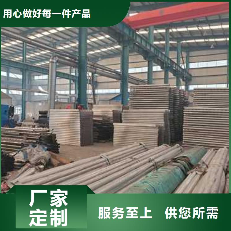 防撞护栏镀锌喷塑防撞栏厂家