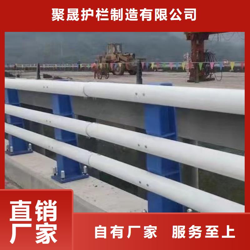 防撞护栏-不锈钢景观护栏现货实拍